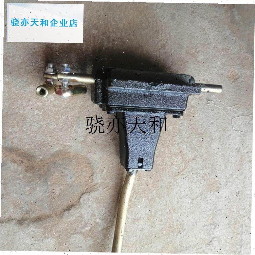 l彩挂档器 挂档杆 农用飞彩三轮车挂档器 挂V档杆 正品包邮