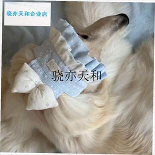 l大耳朵狗美卡宠物耳罩耳花出门W防脏可爱卡通