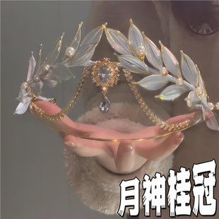 月神桂冠发饰缠花自制手工diy材料包为你加冠皇冠手镯创意礼物