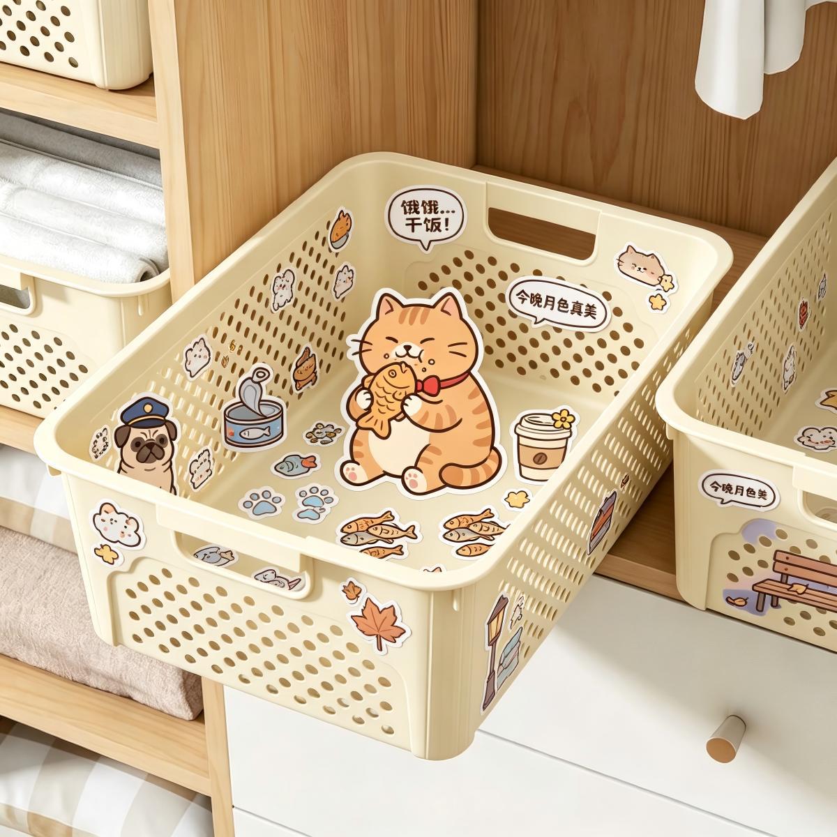 收纳筐零食玩具杂物收纳箱家用