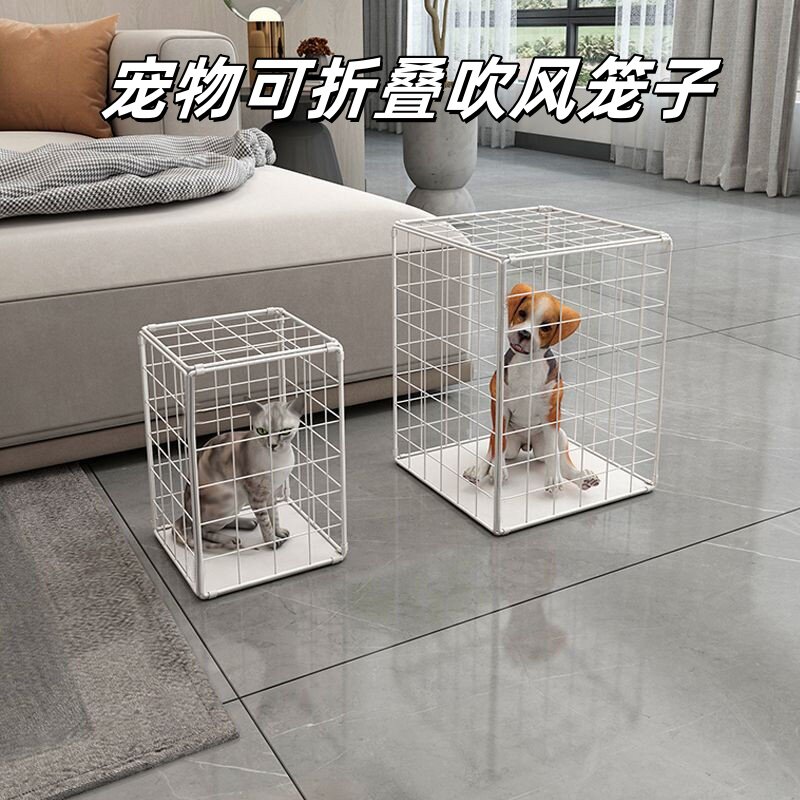 家用小狗洗澡吹风猫笼子空间猫咪