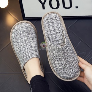 男女居家室内防滑地板软底家居四季 极速ZD春秋家用布l艺拖鞋 棉拖