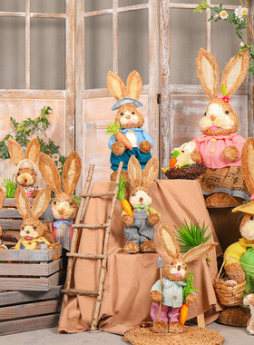 极速草编小兔子摆件卡通可爱动物装饰幼儿园花园庭院W户外摆设家