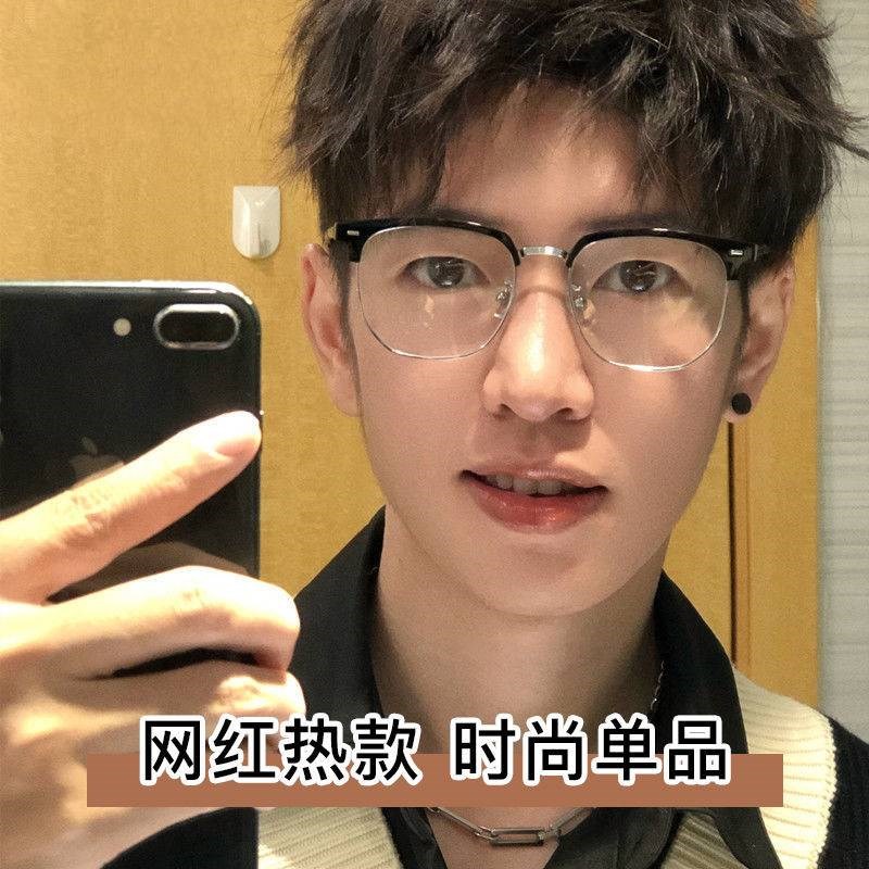 极速2025男款近视眼p镜欧美ins风防蓝光光学平光镜金属半框眼镜框