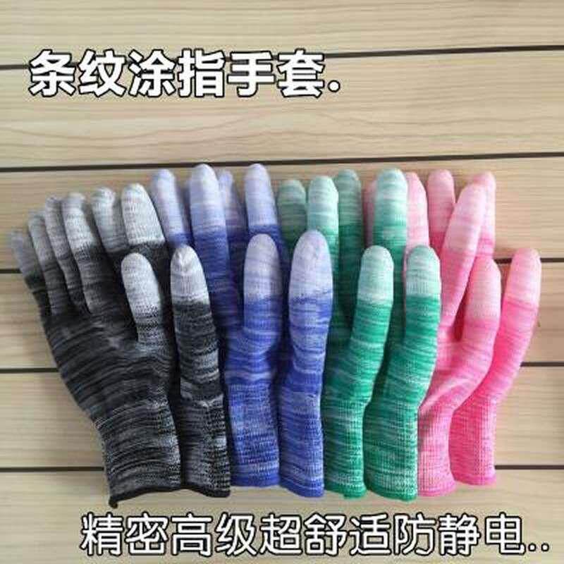极速上班c干活农用女式汽修男人手套劳保耐磨带胶薄款胶皮实用
