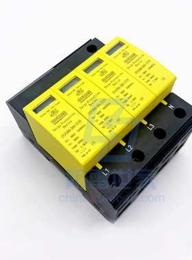 极速中光ZGeG电源系列防雷模块ZGG60-385/4浪涌保护器防雷SPD,可