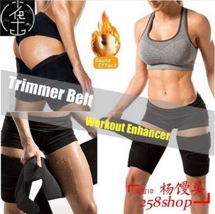 极速Leg Belt iSweat Thigh Trimmer Sweat Band Leg Slimmer Str