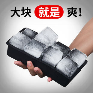 tsray bar whiskey 极速Silicone square cube large mol ice