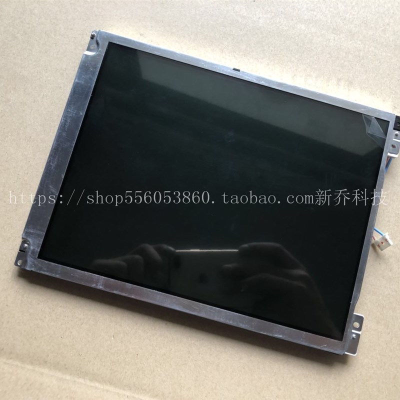 极速夏普原装10.4寸 l工控液晶屏 LQ104V1DG72/71 LQ104S1DG71欢