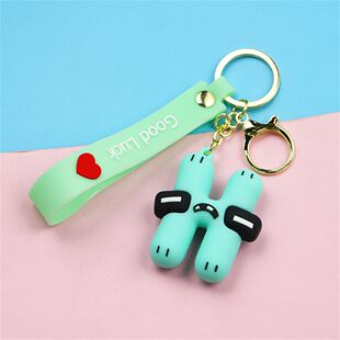 极速Funny Alpihabet Lore Keychain Cute 26 Initials Keyrings