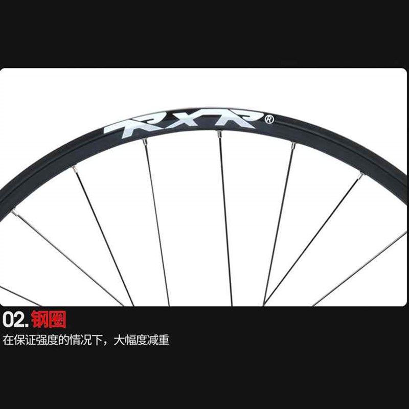 极速RW3 山地i自行车轮组 超响5培林碟刹26寸275寸 29寸 单车轮组