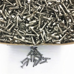 极速厂价不锈钢平j头十字钻尾螺丝 沉头十字燕尾丝自攻自钻丝410