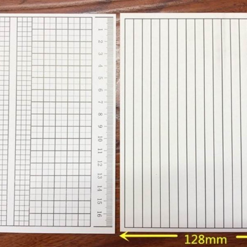 极速中小学生写字垫n板带横格方格纸垫板凯萨作业本硬纸板16k考试