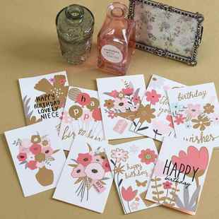 极速birthday cards thank you card happy birTthday card
