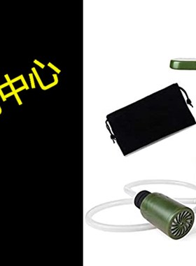 极速Purewdell Water Purifier Pump with Replaceable Carbon 0.