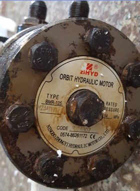 极速议价ZIHYD品牌摆线马达液压油压马达油压 BMR-31Y5 拆机议价