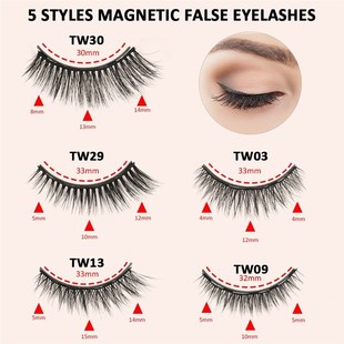 极速5 Pair Magnetic Eyelashes With MagneKt Liquid Eyeliner w