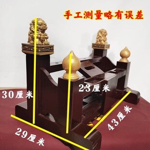 新品道家法器五营兵马旗双层法器架子令旗令O箭传度四件套天蓬尺