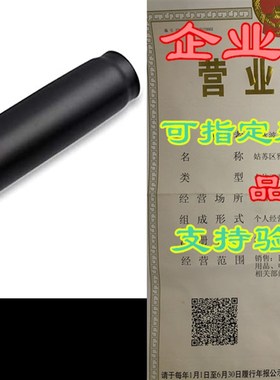 极速Mastery Mart Office Chair GasE Lift Cylinder Replacement