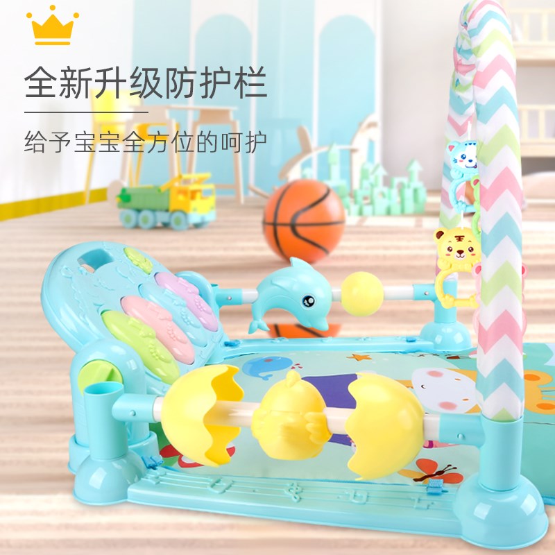 极速宝宝婴儿健身架脚踏钢琴0-3-6三个月到1岁R哄娃神器儿童躺着