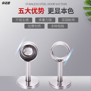 极速加厚窗帘杆支架座不锈钢配件支E撑两头固定简约托托架通用老