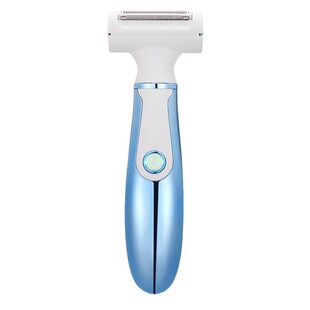 极速Three-in-onke Shaver Womens Armpit Hair Electric Shaver