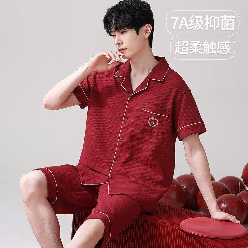 新品本命年男士睡衣红色纯棉短袖短裤薄款酒M红色新婚男家居服两