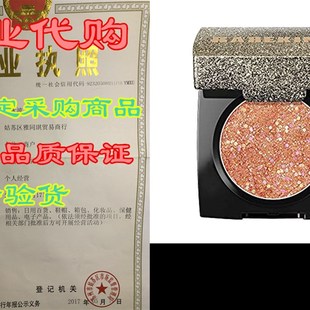 Compact Eyeshadow AmorepQacific 极速RAREKIND Sheer