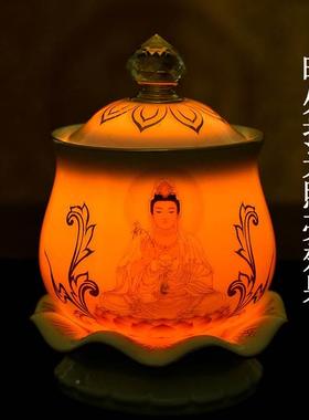 极速l供供水花杯用佛前供奉观音供D水杯贡水杯供杯莲净水杯佛具佛