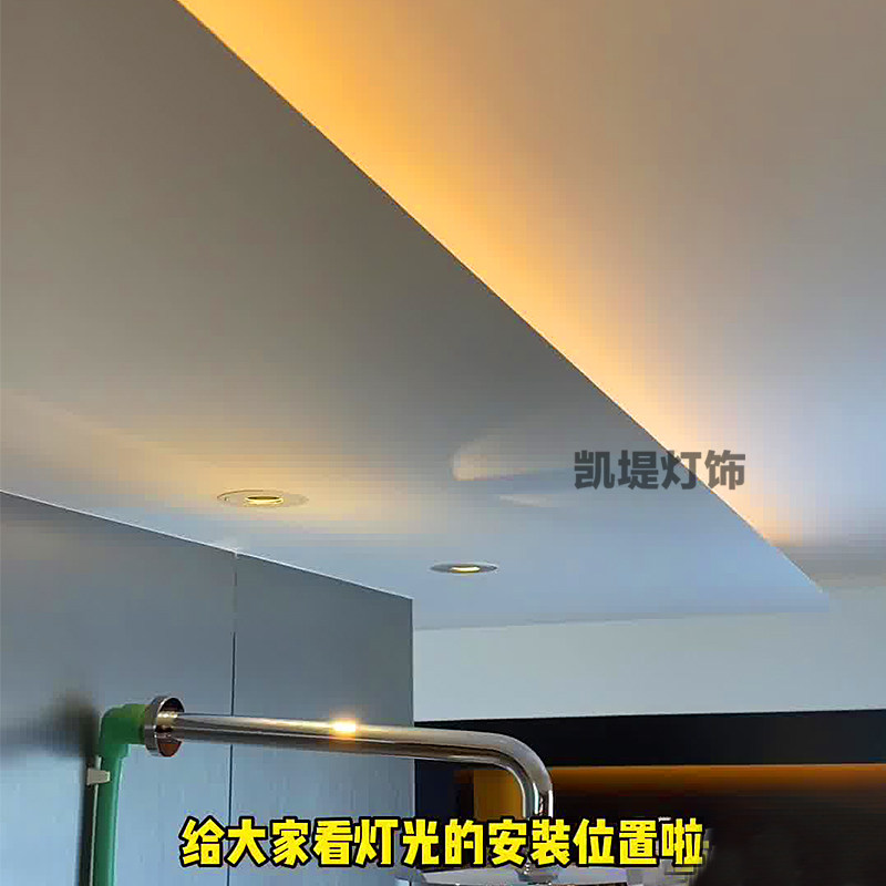 极速45a度斜面灯槽网红薄如蝉翼回型顶灯带悬浮吊顶反光线性洗墙,家装灯饰光源,室内LED灯带,淘宝优惠券,粉丝福利购,淘宝优惠卷