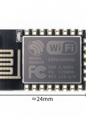 极速Wireless module CqH340/CP2102/CH9102X NodeMcu V3 V2 Lua