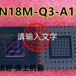 N18M 极速N18M AG1 N18S N17S