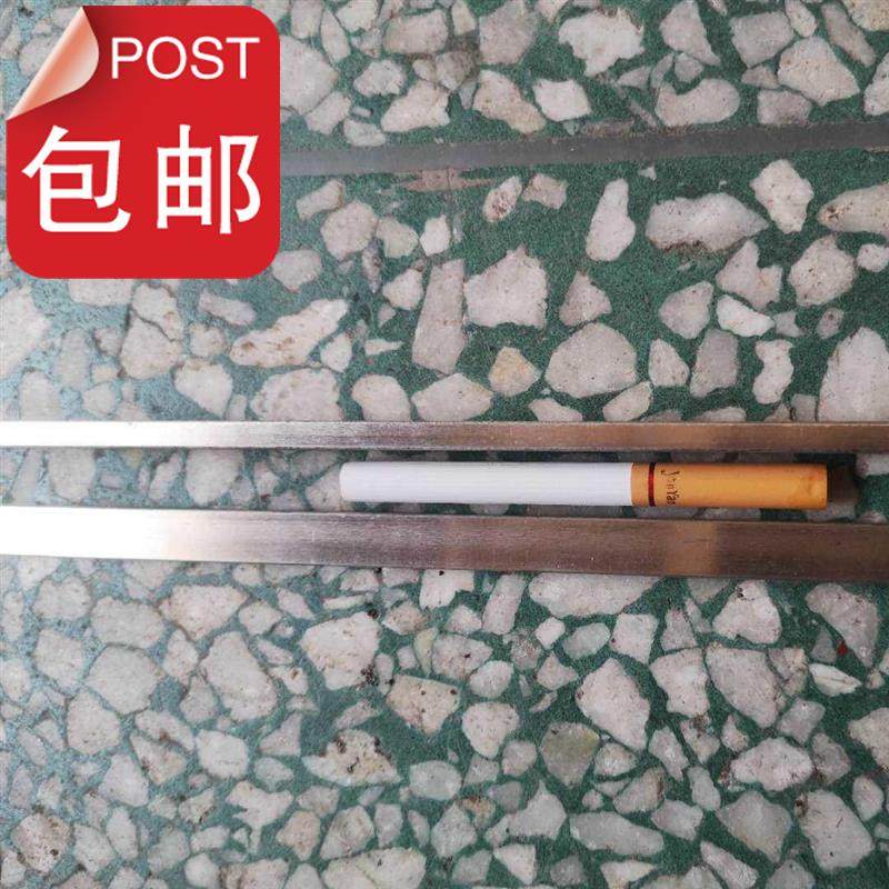 极速4不锈钢方钢冷拉j1钢扁条棒方方条实心j方块拉丝W钢板3扁6l型,金属材料及制品,扁钢,淘宝优惠券,粉丝福利购,淘宝优惠卷