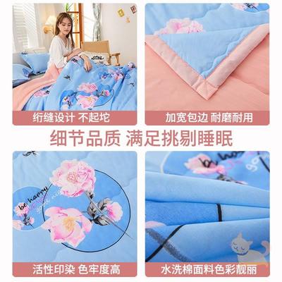 极速学生被子宿h舍空调被套单件冰感夏凉被超薄夏凉被冷感棉被芯
