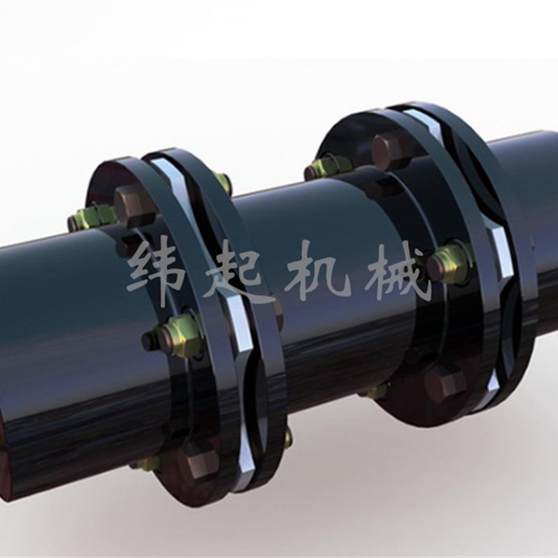 极速45钢SJMJ双膜片联轴器DJM模片连轴器电机机械联Y轴器高精度扭