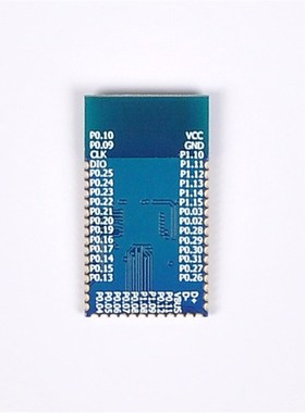 极速新!NRF52840 蓝牙5 MESH 远距离蓝牙低功耗模块Q ZIGBEE GT84