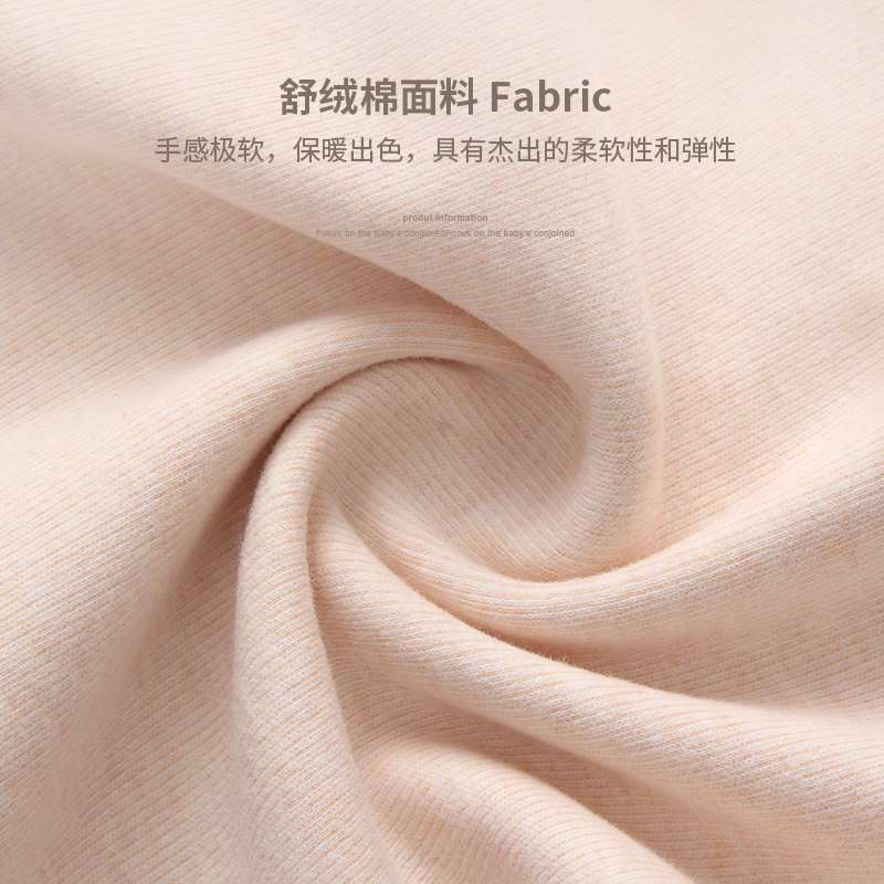 极速婴儿连体衣秋冬加厚打底内z衣春秋宝宝睡衣长袖哈衣保暖爬服