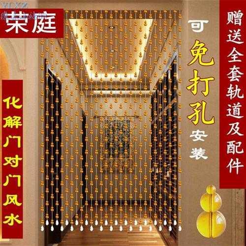 极速玄关客厅隔断门o对卫生风水厕所珠帘化解葫芦卫生间卧室对门