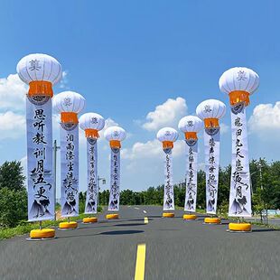极速空飘气球支架灯笼球白事w丧事殡葬用品立柱殡仪馆灵棚白色奠