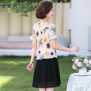 新品妈妈洋气气质l雪纺连衣裙短款小个子中年女夏装中老年碎花遮