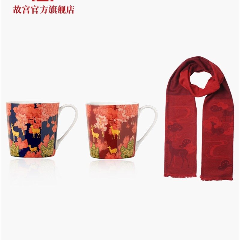 极速故宫文创吉鹿献瑞围巾马克杯对杯礼N盒生日礼物新婚礼物,节庆用品/礼品,文化创意杯子,淘宝优惠券,粉丝福利购,淘宝优惠卷