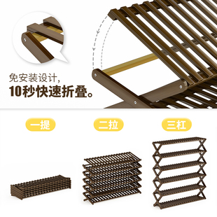 Shoe Cabinets Shelf 极速Foldable Organizer Rack Home Shole