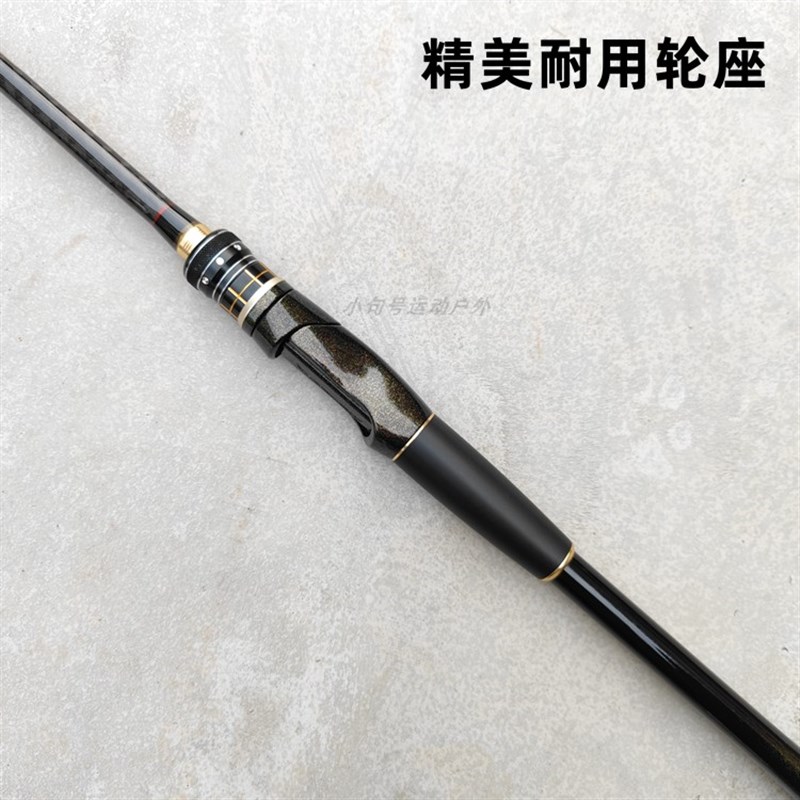 极速海筏竿岸抛筏竿海筏手把碳素近海F筏钓竿淡海水抛投海钓筏竿