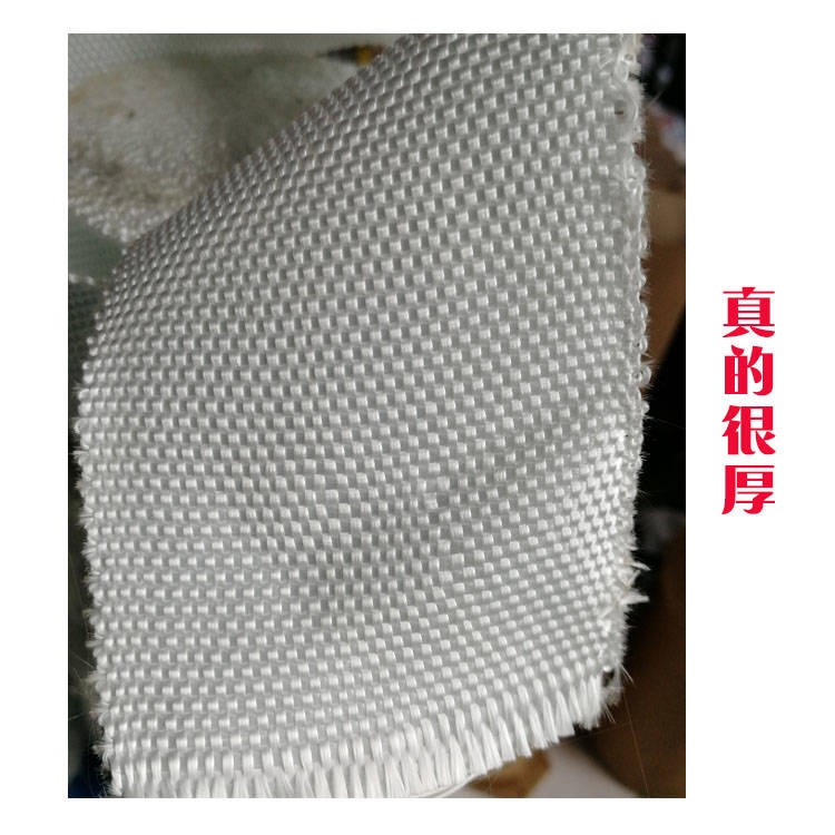 极速沃得锐龙收割机配件发动机排气D管防火布隔热防火棉沃德农机
