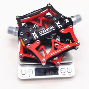 极速2021 New Wide Flat Mouvntain Road Cycling Bicycle Bike P