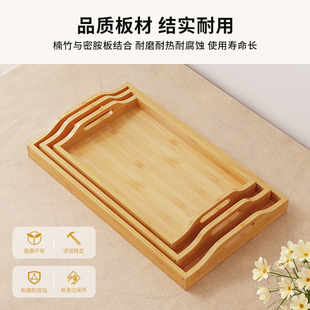 新品幼儿园实f木托盘长方形水果盘快餐盘商用家用放茶杯水杯子托