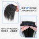 男生无痕真发男士 极速发际b线假发贴男款 刘海假发片男前额一片式