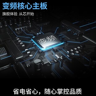 极速台达变频器电机智能调速三相380v单相220v通用1.P5 7.5kw 2.2