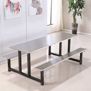 极速学生员工食堂餐桌椅小吃店四人六人不锈N钢玻璃钢连体快餐桌