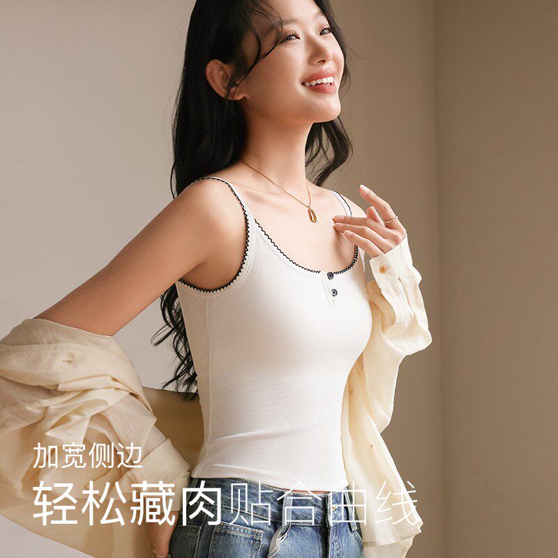 新品撞色吊带背心女夏p季带胸垫薄款美背外穿内搭设计感紧身打底